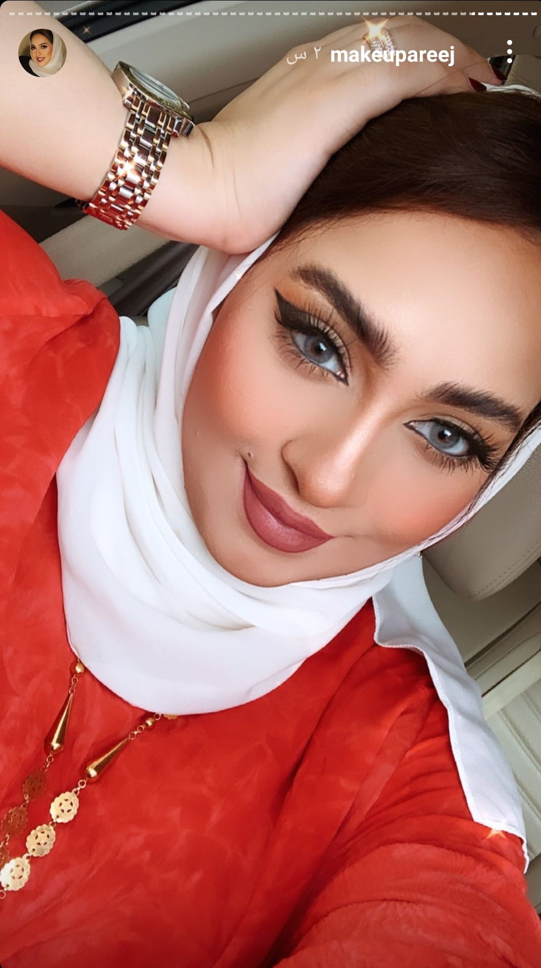 ⁦Graphit⁩ - الصورة ⁦5⁩